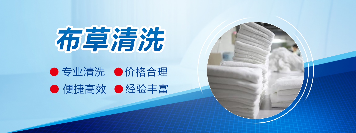 濟寧正邦表面處理劑有限公司